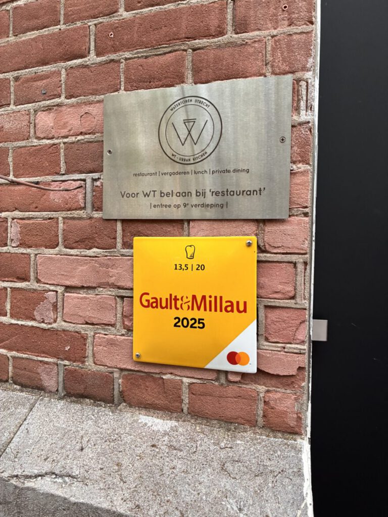 Städtetrip Utrecht Abendessen in Wassertoren 2