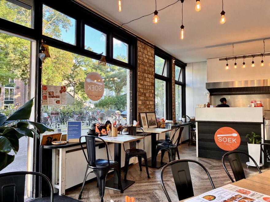 Städtetrip Utrecht Spaziergang durch Lombok und Leidsche Rijn 22