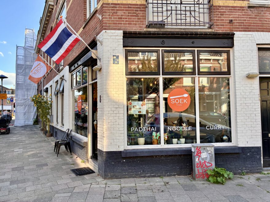 Städtetrip Utrecht Spaziergang durch Lombok und Leidsche Rijn 23